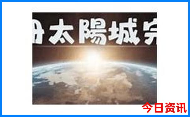 深圳亲子游好去处推荐