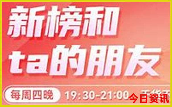 常州哪里好玩又免费景点